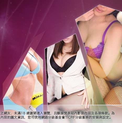 a384girl影音城大胸部美女圖